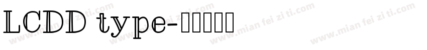 LCDD type字体转换